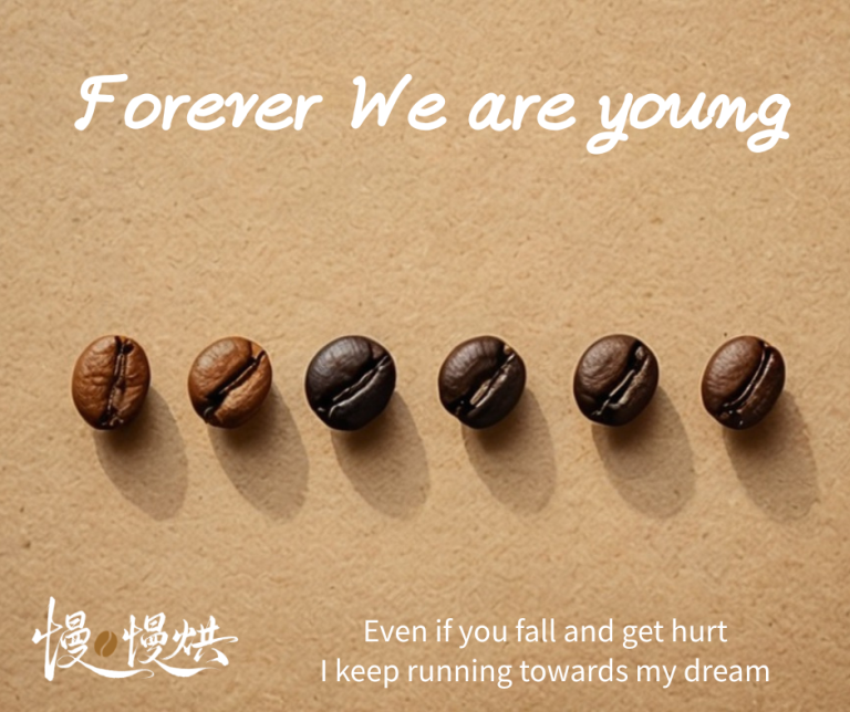 Forever we are young_1